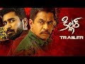 Killer telugu official trailer  arjun vijay antony ashima narwal  andrew louis  simon kking