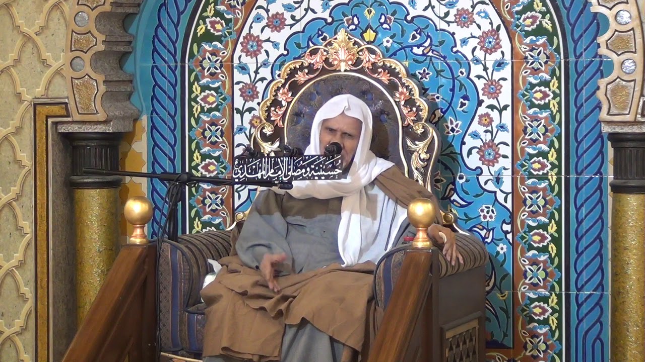 قبل ليلة مولد النبي الأكرم (ص) l مأتم الولاية 1439هـ l الشيخ عبدالحميد المرهون