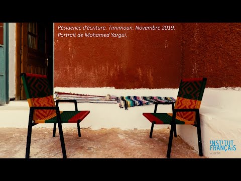 Résidence d’écriture IF Algérie. Novembre 2019. Portrait de Mohamed Yargui.