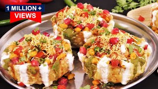 Katori Chaat Recipe рд╕рдЪ рдореЗрдВ рддрд╛рд░реАрдл рд╣реЛ рдкрд╛рдирд╛ рддреЛ 5 рдорд┐рдирдЯ рдореЗрдВ рдЪрдЯрдХрд╛рд░реЗрджрд╛рд░ рдХрдЯреЛрд░реА рдЪрд╛рдЯ рдЬреЛ рд╣реИ рдЖрд╕рд╛рди Katori Chaat