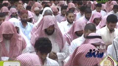 ماتيسر من سورة إبراهيم الشيخ ياسر الدوسري رمضان 1433