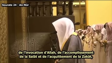 Sourate An-Nûr (35-40) - Nasser Al-Qatami (سورة النور- ناصر القطامي)