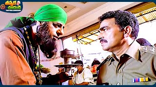 Sayaji Shinde And Sushant Singh New Telugu Movie Scene | @ThappakaChudandi9