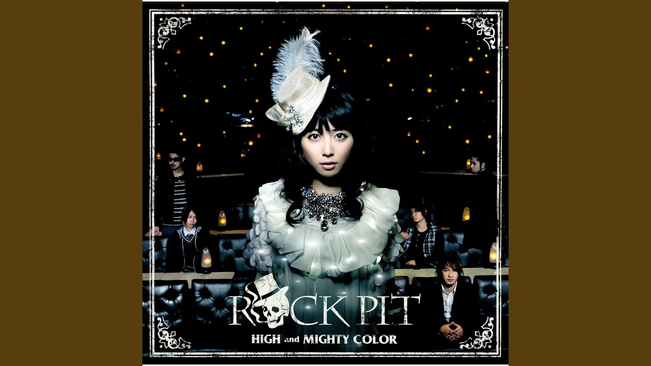 Amazing (Prelude Of Rock Pit)