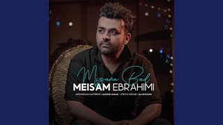 Mizane Bad - Meysam Ebrahimi