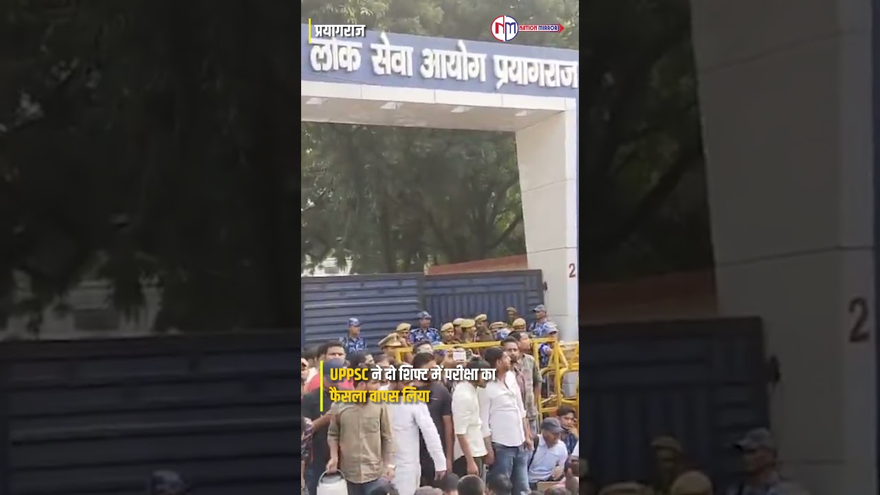 UP सरकार का बड़ा फैसला, वापस लिया .. 