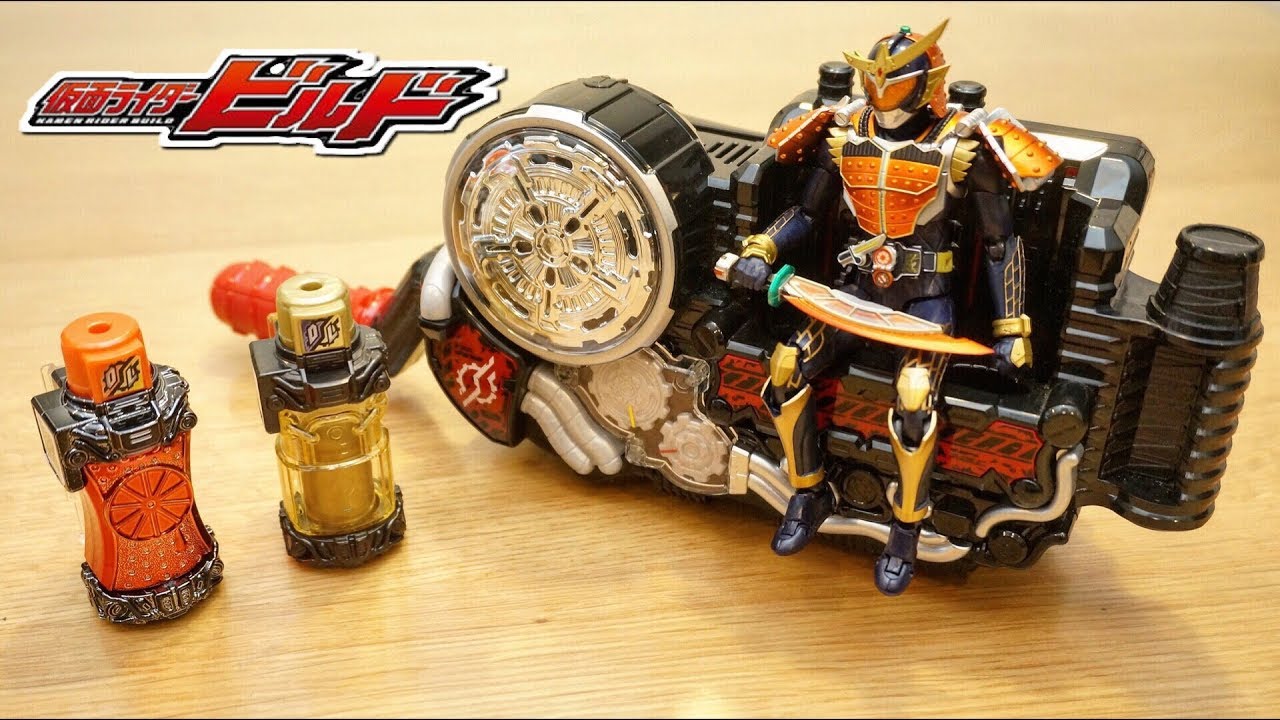 仮面ライダービルド】 仮面ライダー鎧武 変身音 オレンジフルボトル
