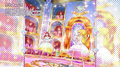 アイカツフレンズ！ミュージックビデオ『Believe it』をお届け♪