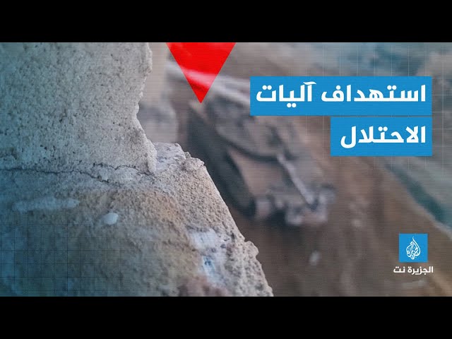 مقاتلو القسام يستهدفون رتلا لدبابات جيش الاحتلال
