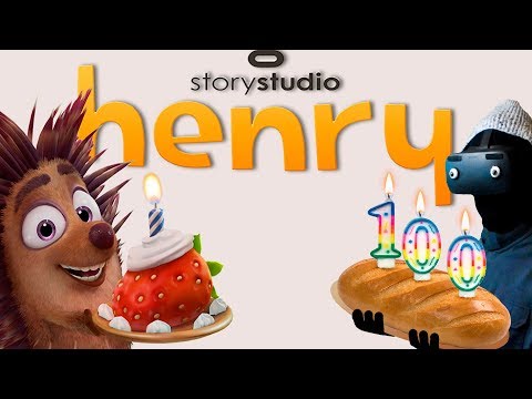 Мультфильм henry oculus