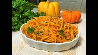 ТЫКВА ПО -КОРЕЙСКИ вкуснее чем морковь, с Нежным Осенним Вкусом! ТЫКВА ПО -КОРЕЙСКИ вкуснее чем морковь, с Нежным Осенним Вкусом!