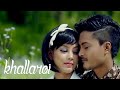 Khallaroi - Official Music Video Release