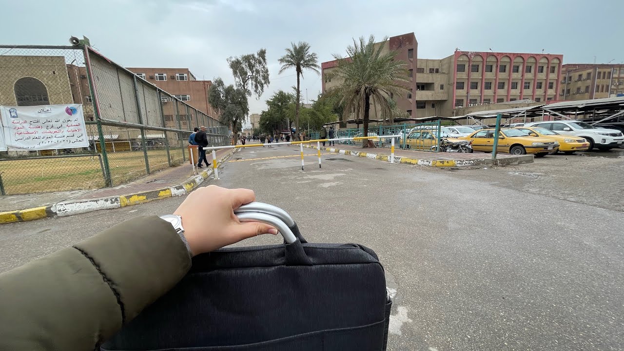 اجواء المطر في الجامعة التكنولوجية 💖 فدوة ياريحة هلي