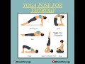 YOGA POSE FOR THYROID। #yoga #meditation #motivation #asana #yogainspiration #health #yogamusic