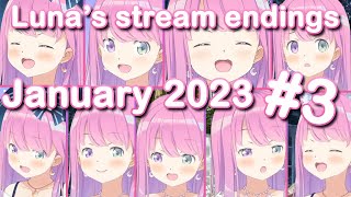 Otsu Luna! Oyasumi! Bye bye! Lunas endings compilation Jan 2023 - 03