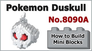 How to Build Pokemon Duskull Blocks - LBOYU 8090A Instructions Specifications