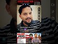 Submission Slip Updates