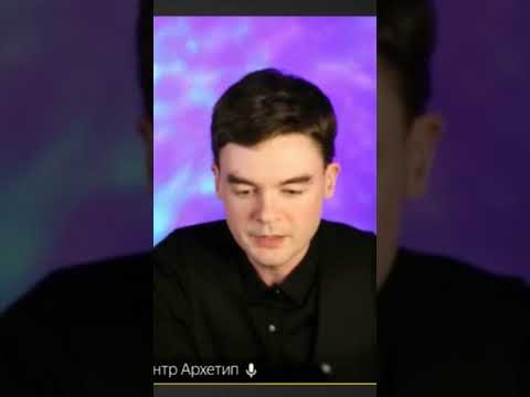 Какие законы отношений