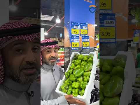 متاجر ابياتي الجودة والسعر في مكان واحد
