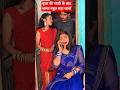 पूजा ने बोला नगीना भौजी #funny #comedy #ytshorts #jyoti