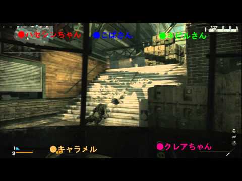 【COD：G】実況キャラメル兄さん　3時のおやつはミキプルーン