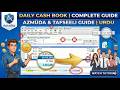 How to Check Daily Cash Position in AutoBiz ERP | Complete Step-by-Step Guide