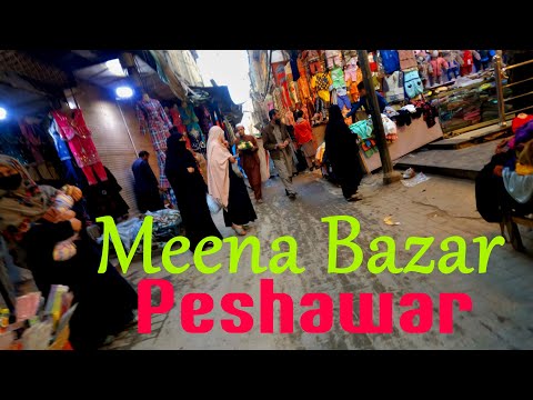 4K Walk - Meena Bazar Peshawar | Clothes Market | مینہ بازار پشاور