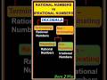Comparison of Rational and Irrational Numbers | Easy Explanation #shorts #realnumbers #mathsulagam
