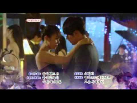 Secret Garden - Hyun Bin & Ha Ji Won