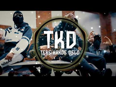 [TKD-fm]  KLLIN - Пират (Bartiz Remix)