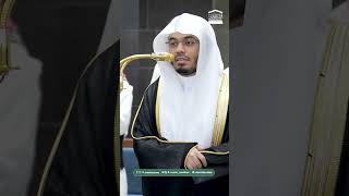 12-May-2026 Maghrib Led By Shaikh Yasser Al Dossary Surah Infitar And Surah Asr