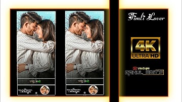 𝐋 𝐝 𝐝𝐨𝐝𝐰𝐚 𝐧𝐞𝐰 𝐭𝐢𝐦𝐥𝐢 𝐬𝐭𝐚𝐭𝐮𝐬 𝟐𝟎𝟐𝟐 || 𝐨𝐥𝐝 𝐑𝐚𝐣𝐧𝐢𝐬𝐡 𝐫𝐚𝐭𝐡𝐯𝐚 𝐧𝐞𝐰 𝐭𝐢𝐦𝐥𝐢 𝟐𝟎𝟐𝟐