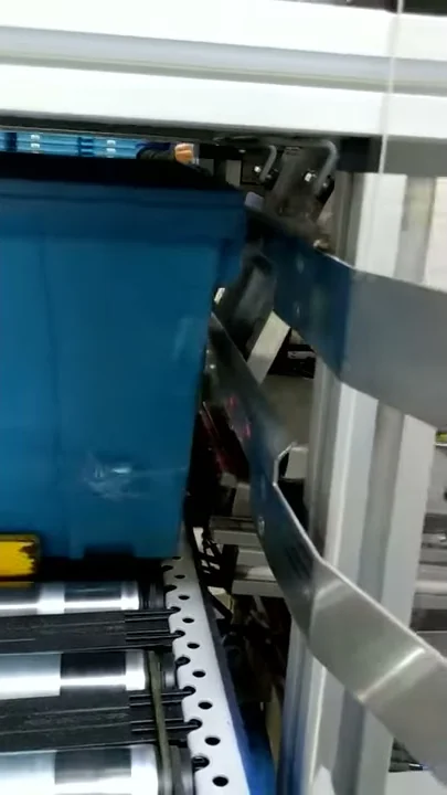VID 20190212 201855