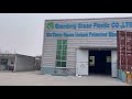 Blue pvc PLASTIC plywoods SHUTTERING FORMWORK