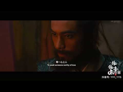 渡红尘