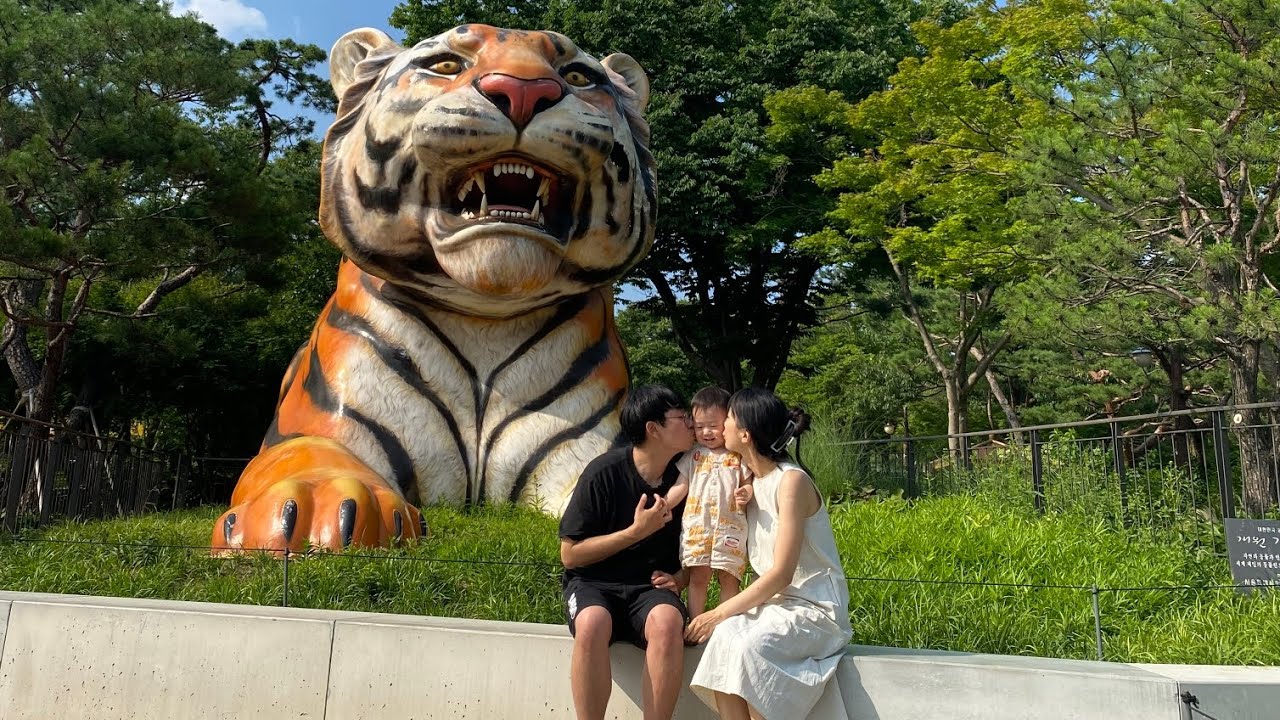 이안이와 서울대공원🦁                                           