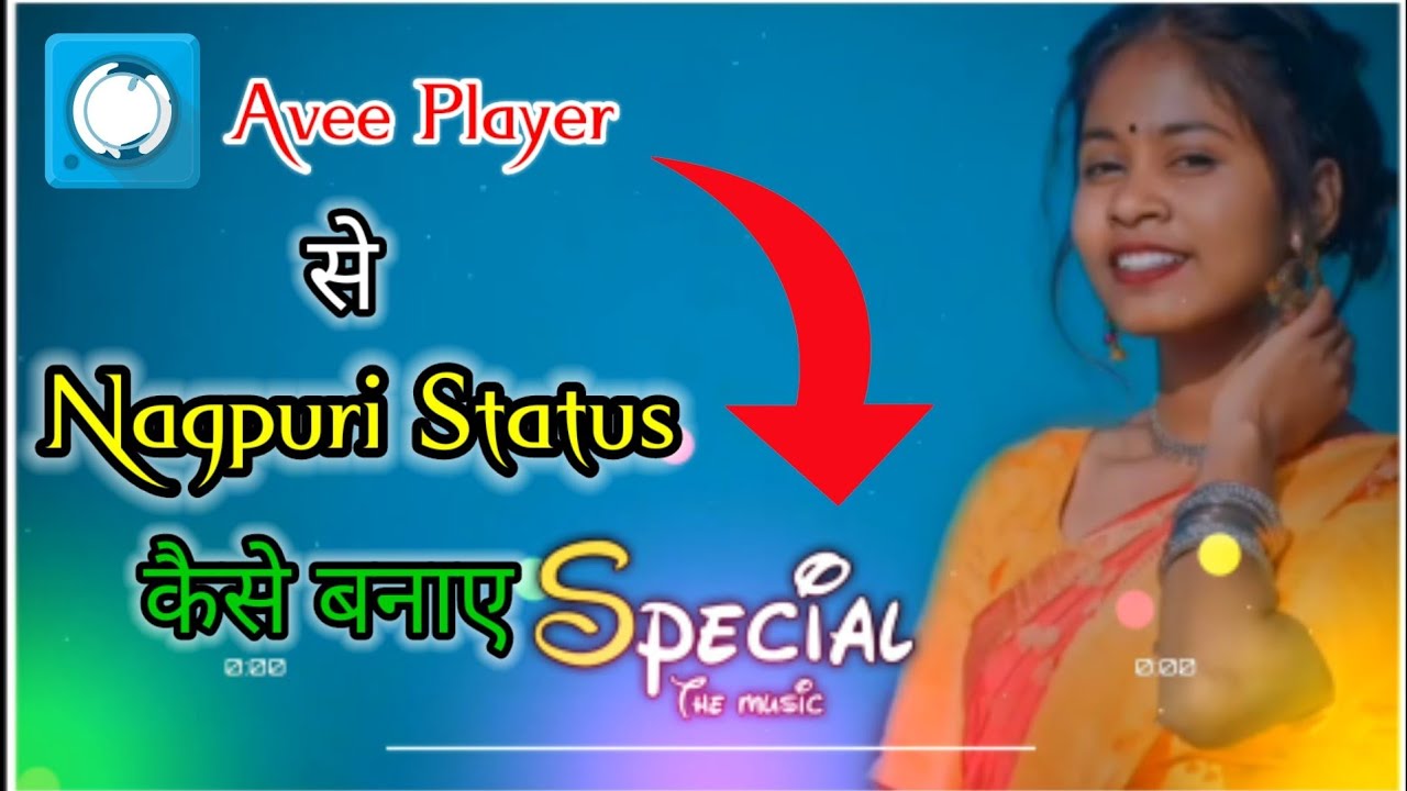 Avee Player Se Nagpuri Status Video Kaise Banaye 2022/Avee Player Status Video/Avee Player Template