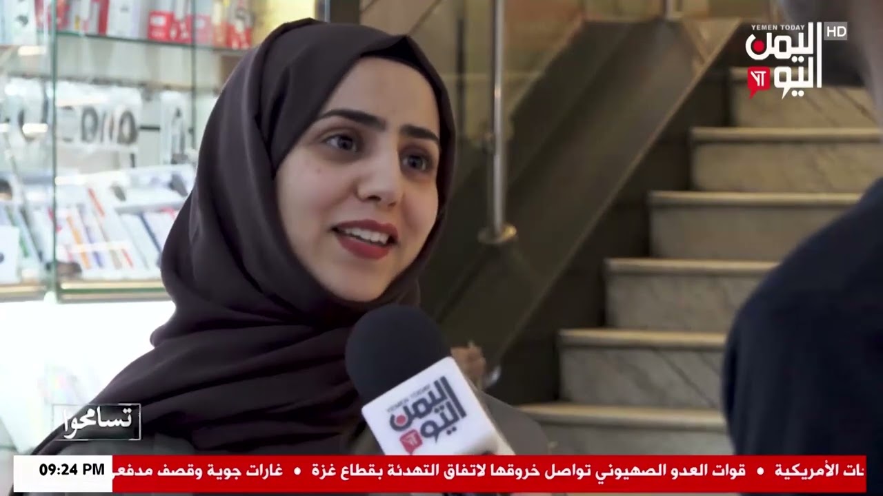 شاهد || برنامج تسامحوا  - الحلقة السادسة - 06 رمضان 1447هـ