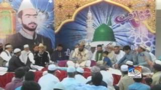 BHAR DO JHOLI MERI BY ABDUL HAMEED RANA screenshot 5