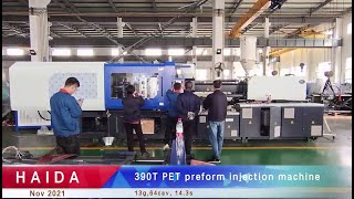 Haida Machinery | Plastic Injection Molding Machine Manufacturer -390T PET Preform Injection Machine