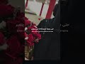 Have *TAWAQQUL* in HIM 🕋🫀🕊️#viral #shortvideo #trending #subscribe #unfrezzmyaccount