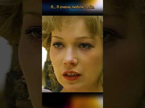 🎞Спасибо, Марта. Тот самый Мюнхгаузен. #shorts