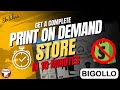 print on demand store free| Build a Brand Store in 10 minutes