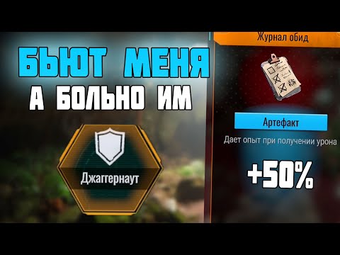 НОВЫЙ БИОМ. ТАНК В ИГРЕ Deep Rock Galactic: Survivor Джаггернаут