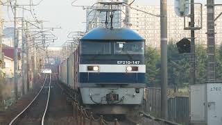 JR貨物 EF210-147号機(岡山)+コキ24両 貨物列車5052レ 2022.04.09