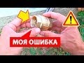 НИКОГДА НЕ ПОКУПАЙ обратный клапан НЕ ПОСМОТРЕВ ЭТО ВИДЕО