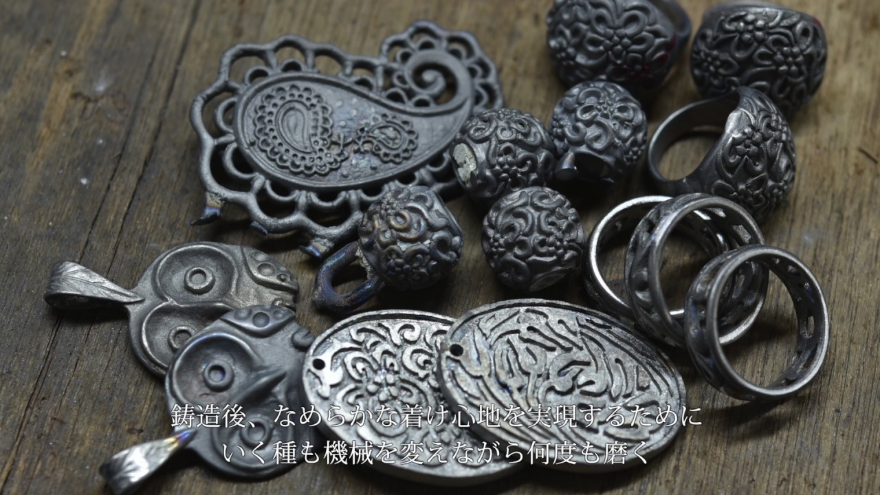 チタンペンダントトップ 肉球(犬 猫 シリーズ)｜leger レジエ T205