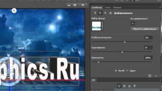 3D Текстовые Инструменты В Photoshop Cs6