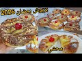 طريقة بريوش رمضان 2026 خفيف وطري بدون دلك 🍞