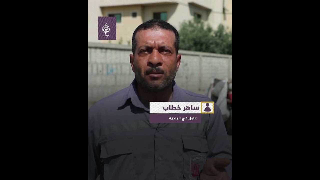 "حصان عالإتيكيت"..مبادرة للحفاظ على نظافة شوارع غزة